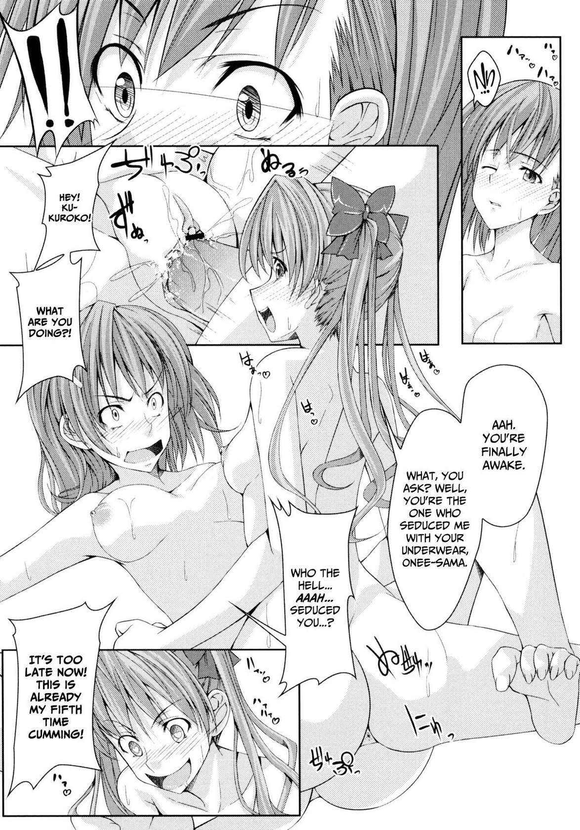 [Yumeyoubi (Kazumu)] Toaru Futari no Squirt Gun Chapter 4 (Toaru Kagaku no Railgun) [English] [CulturedCommissions]