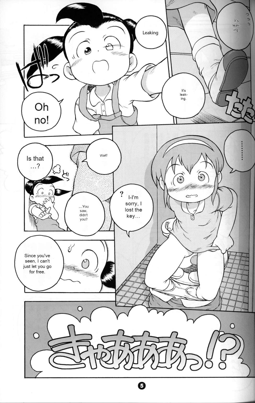 (Shotaket 13) [Kouiki Hinan Basho (Susukino Nao)] Uchuu Keiri Bladder Episode 2 Machine Translation