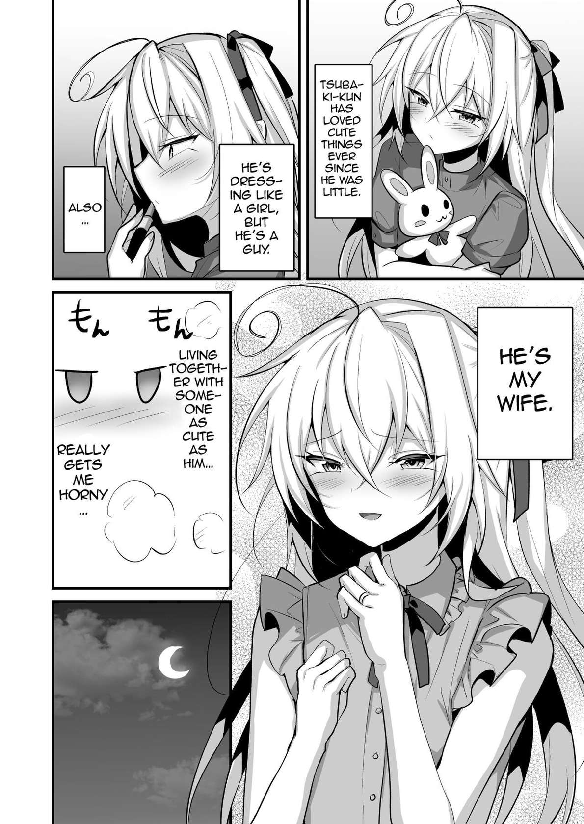 [Uru Uru Ultimate (Uruaki)] Otokonoko no Yome to Amama Ecchi | Sweet Lovemaking With My Femboy Bride [English] {Doujins.com}