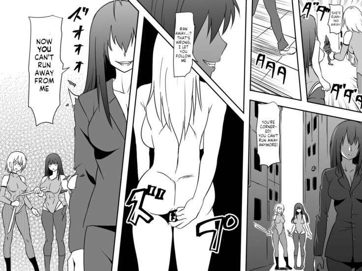 Jinrui Haiboku Monogatari no Lizard Mother Manga