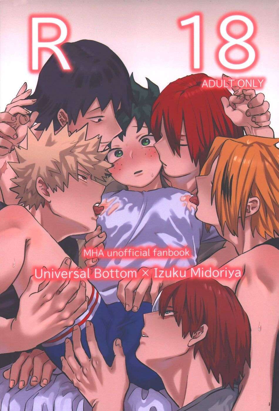 [Kinugoshi Body (Kin)] R18 (Boku no Hero Academia) [English]