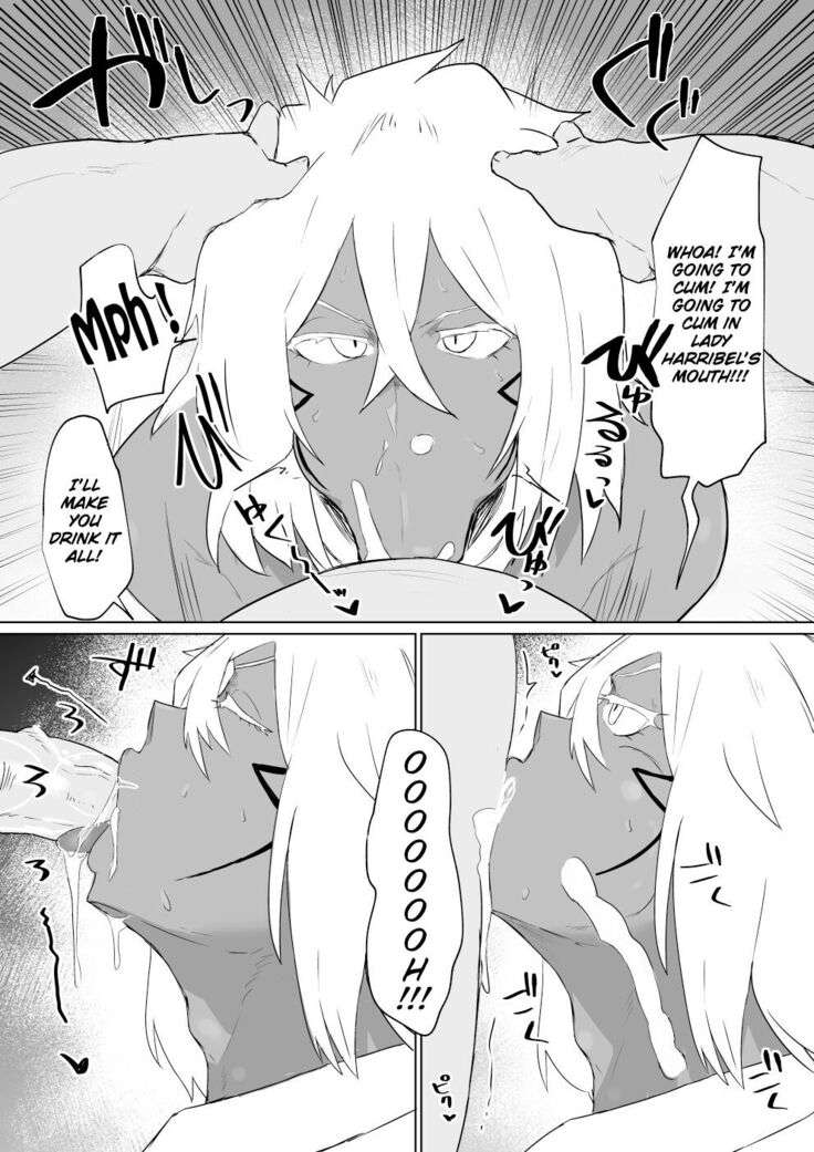 Harribel no Manga | Lady Harribel's Manga