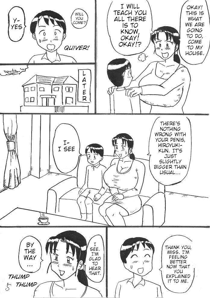 [Konbu-maru] Shounen no Nayami