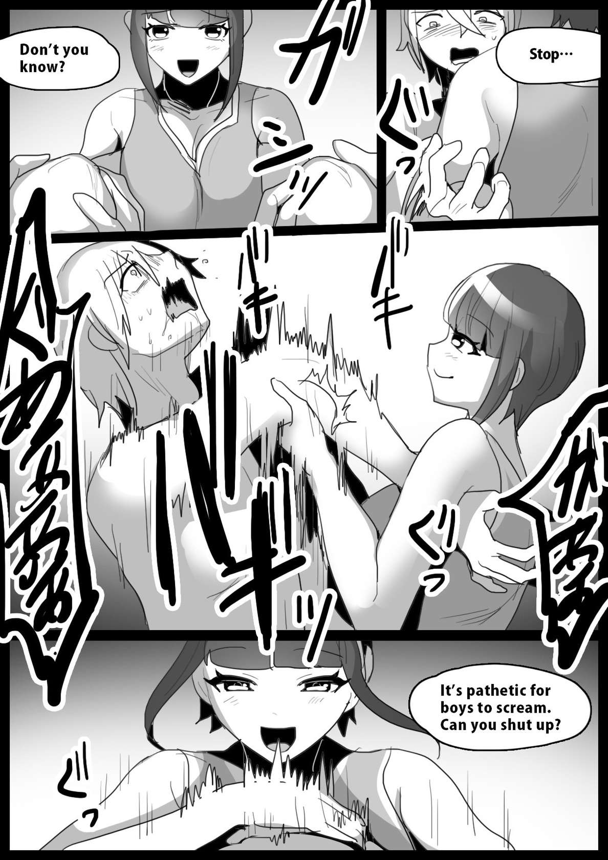 [The Nation of Head Scissors (Toppogi)] Girls Beat! Plus -vs Nami- [English]