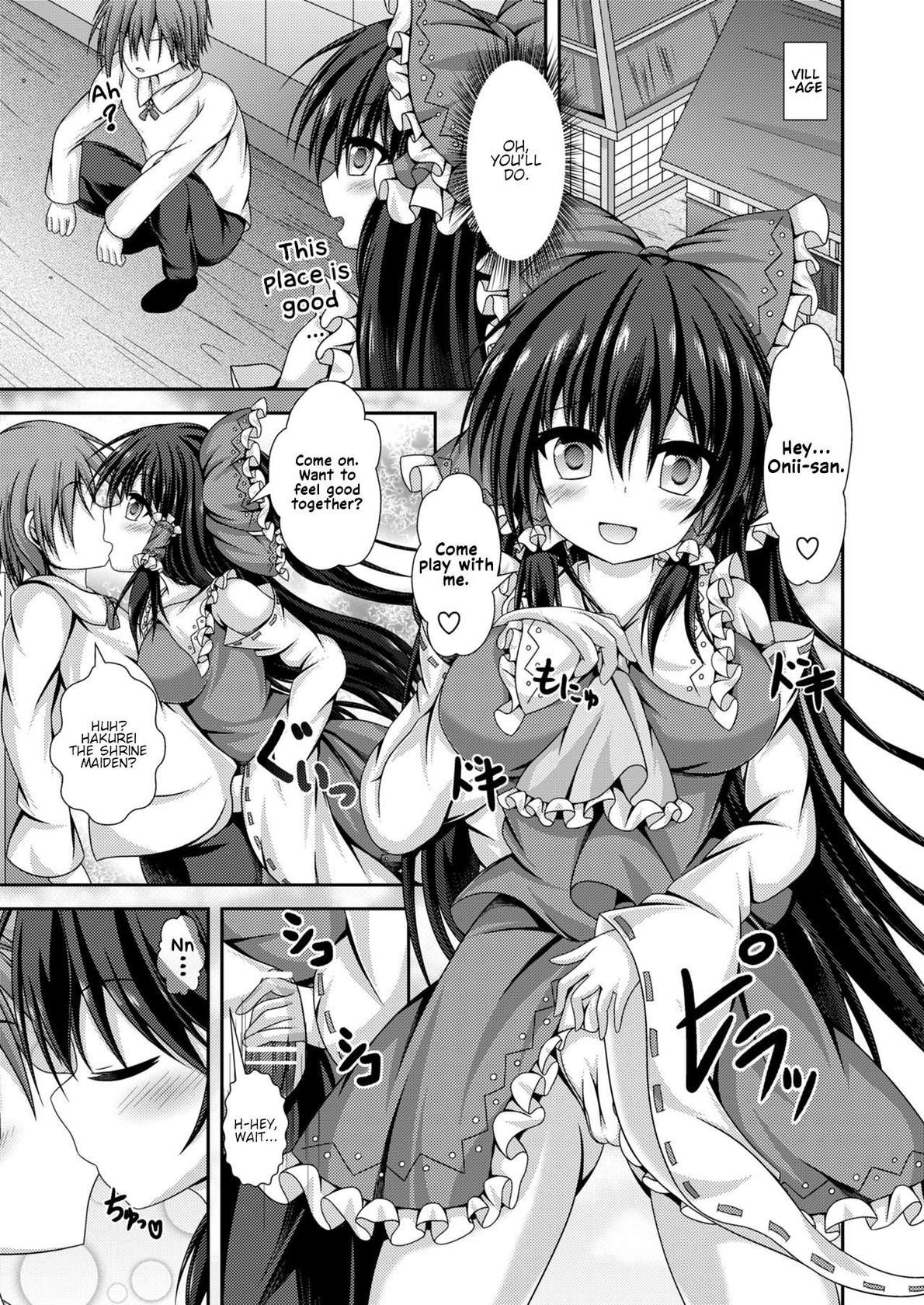 [Happy Present (Manmer)] Reimu to Alice ni Hyoui Tensei (Touhou Project) [English] [Digital]