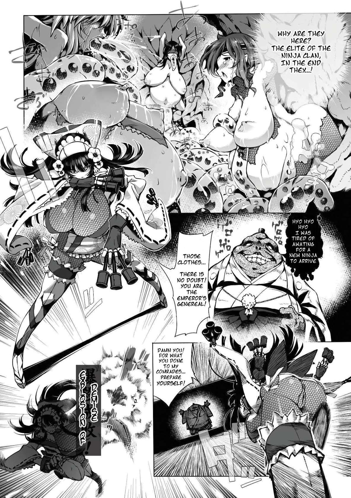 [144] Senhime Taimanin Hauchou [English]