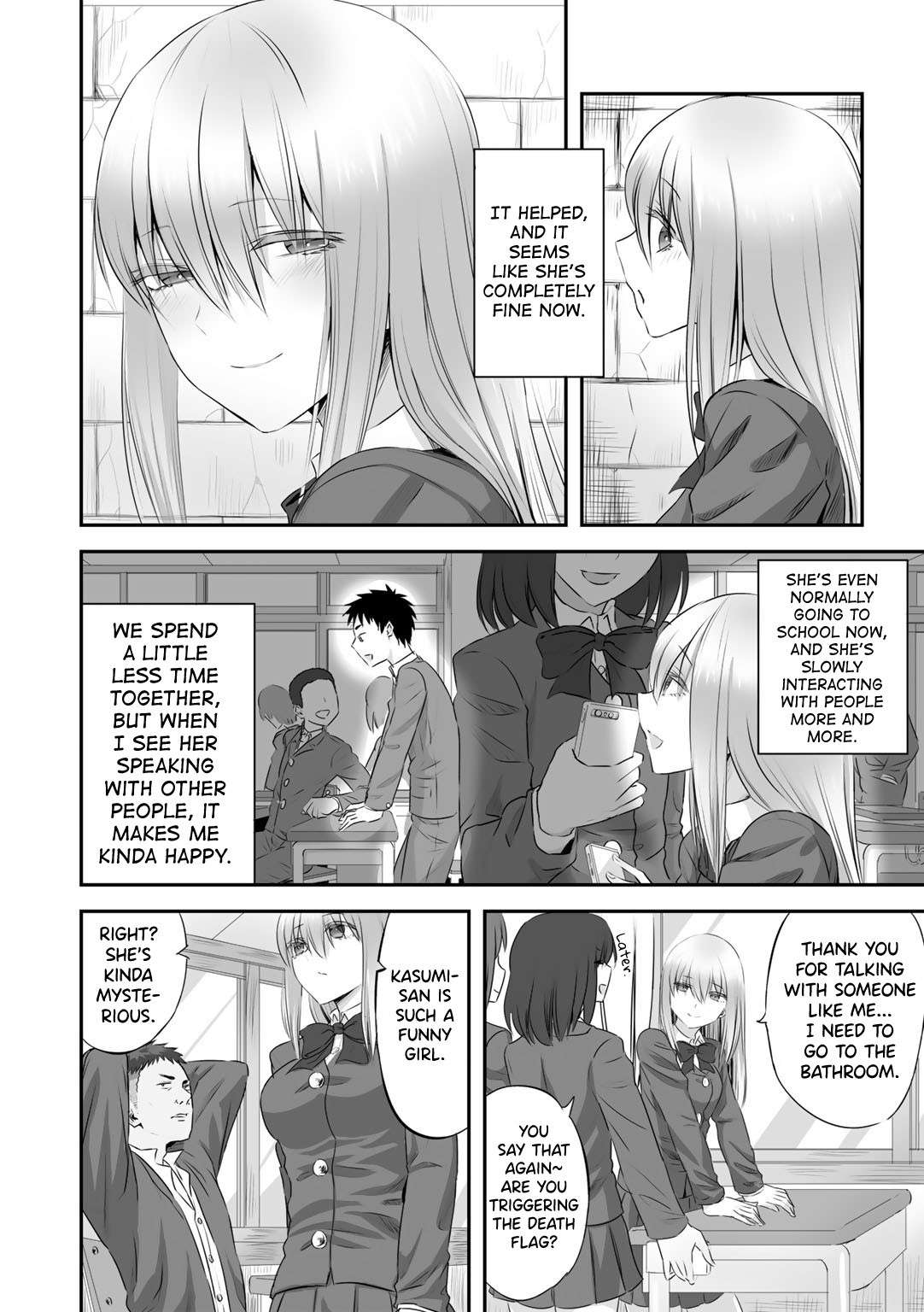 [Minarai Zouhyou] Netorare friends Ch.1 [English] [Digital]