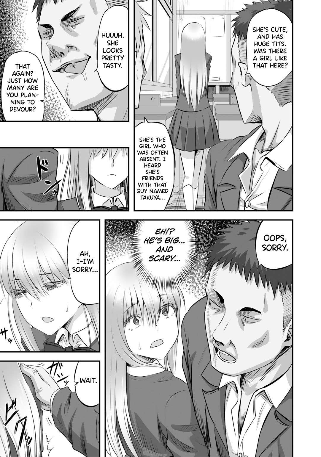 [Minarai Zouhyou] Netorare friends Ch.1 [English] [Digital]