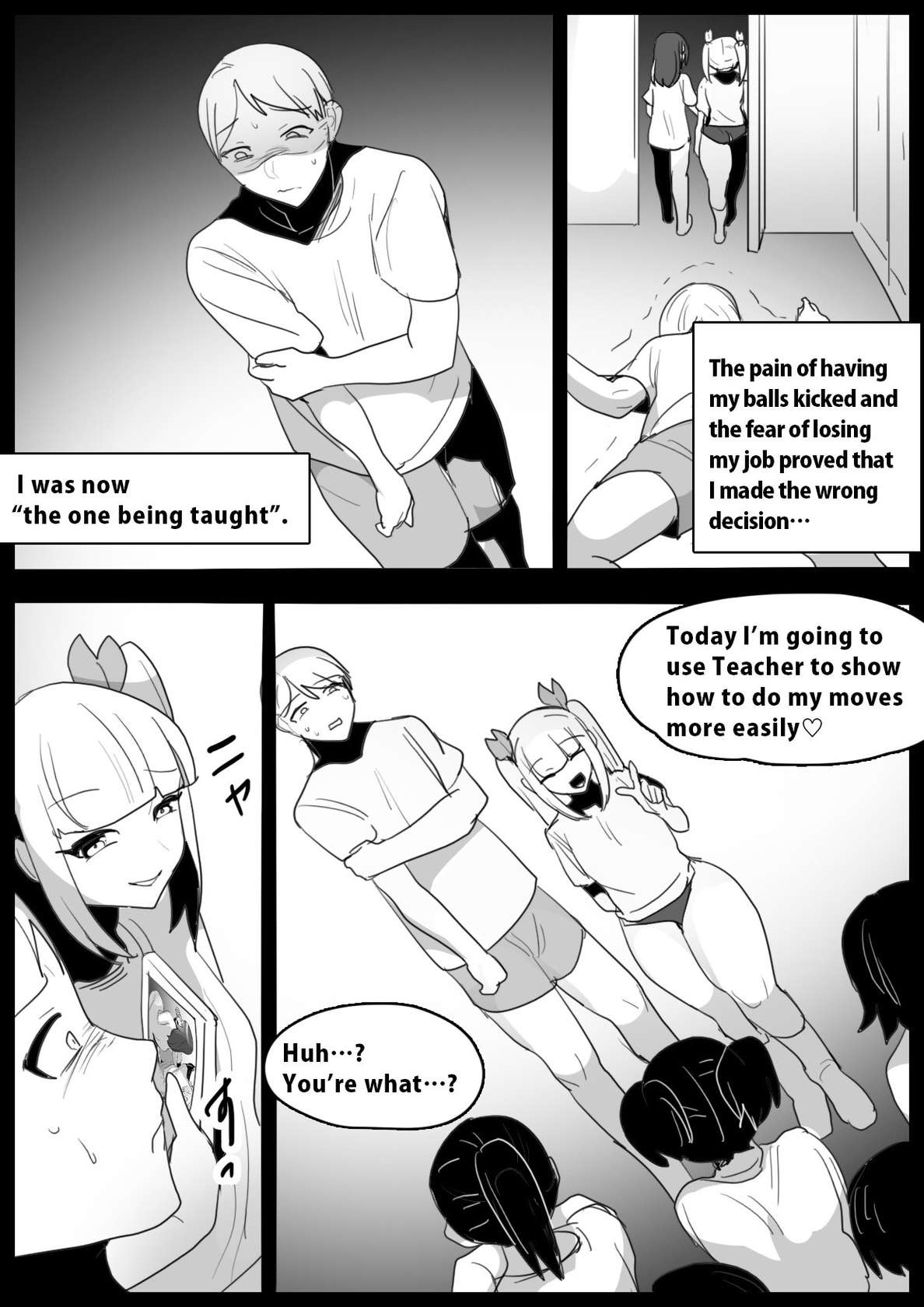 [The Nation of Head Scissors, Toppogi] My Experience Getting Demolished and Cum-Milked by a Cheeky Girl's Thick Thighs