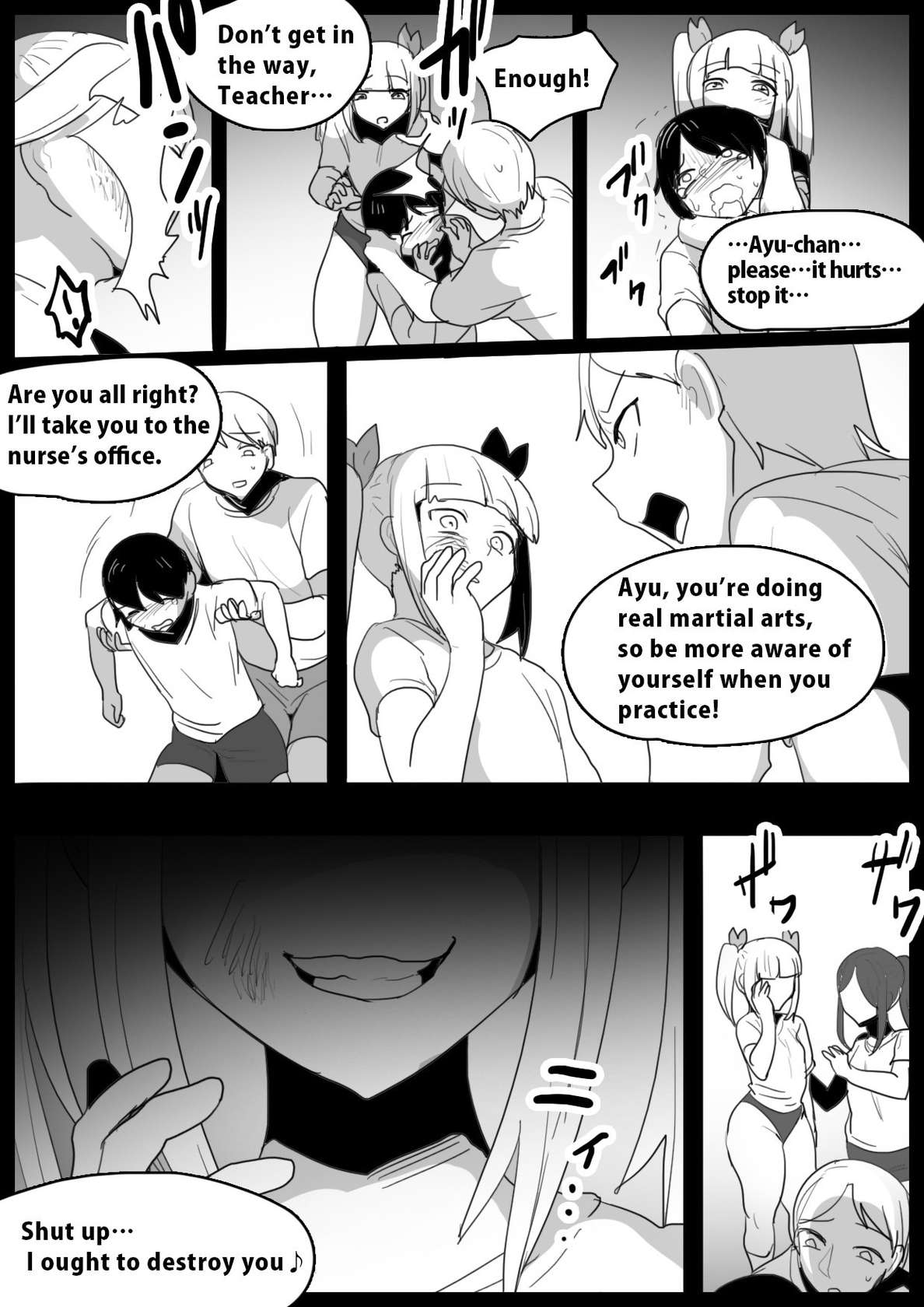 [The Nation of Head Scissors, Toppogi] My Experience Getting Demolished and Cum-Milked by a Cheeky Girl's Thick Thighs