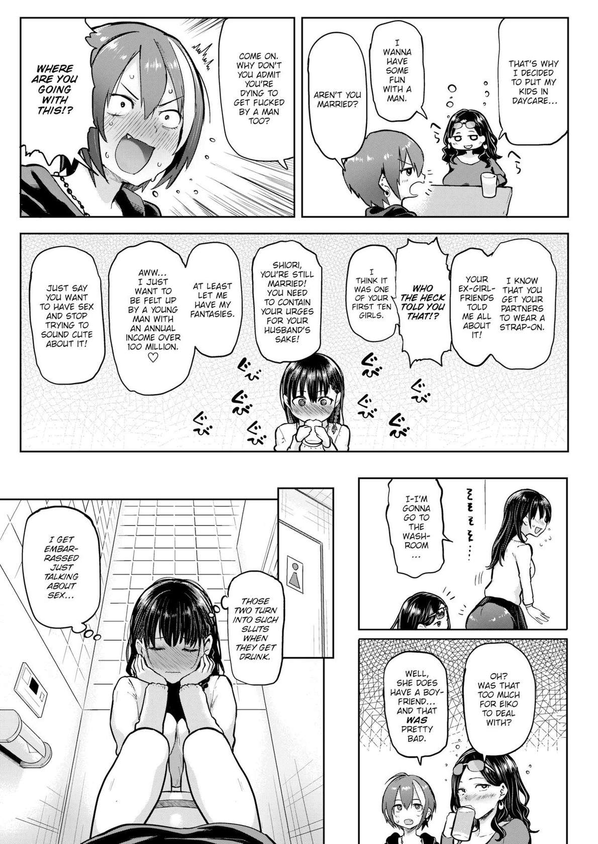 [Meme50] Take Us Away ~Omochikaeri~ (COMIC Shitsurakuten 2017-02) [English] [Digital]