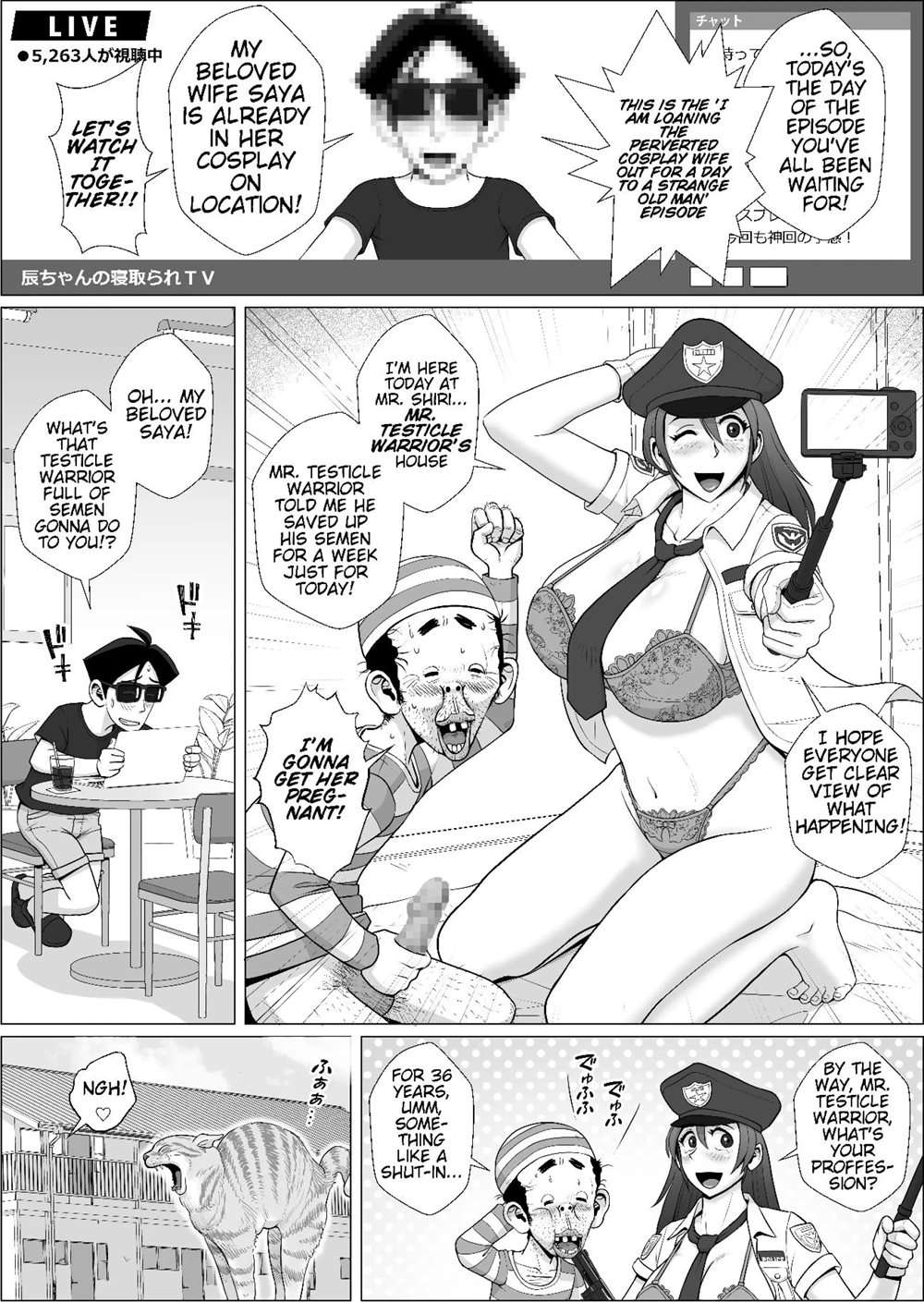 Will Rent Out A Cosplay Erotic Married Woman For A Day [Oneshot]