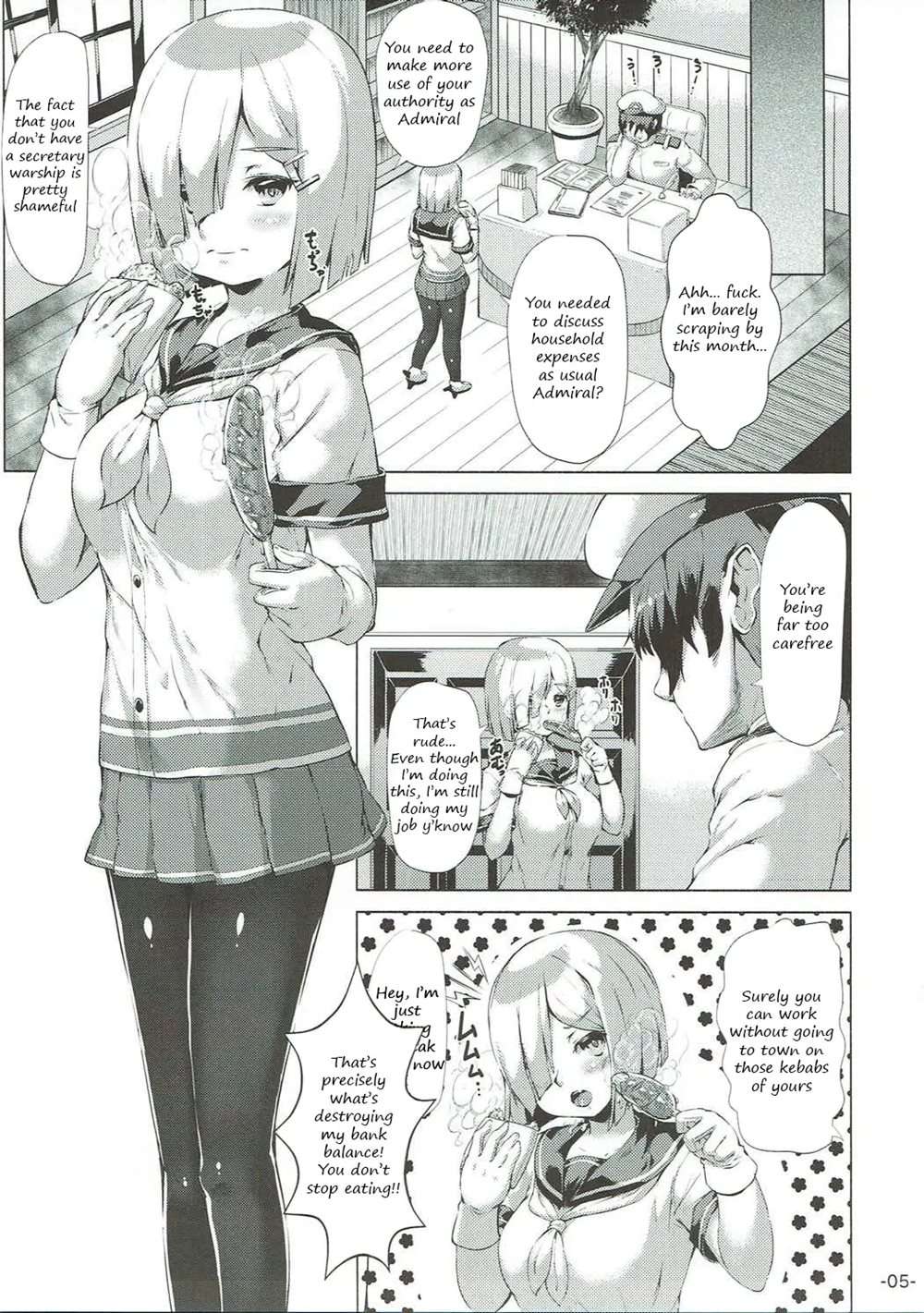 Hamakaze Smorgasboard [Oneshot]