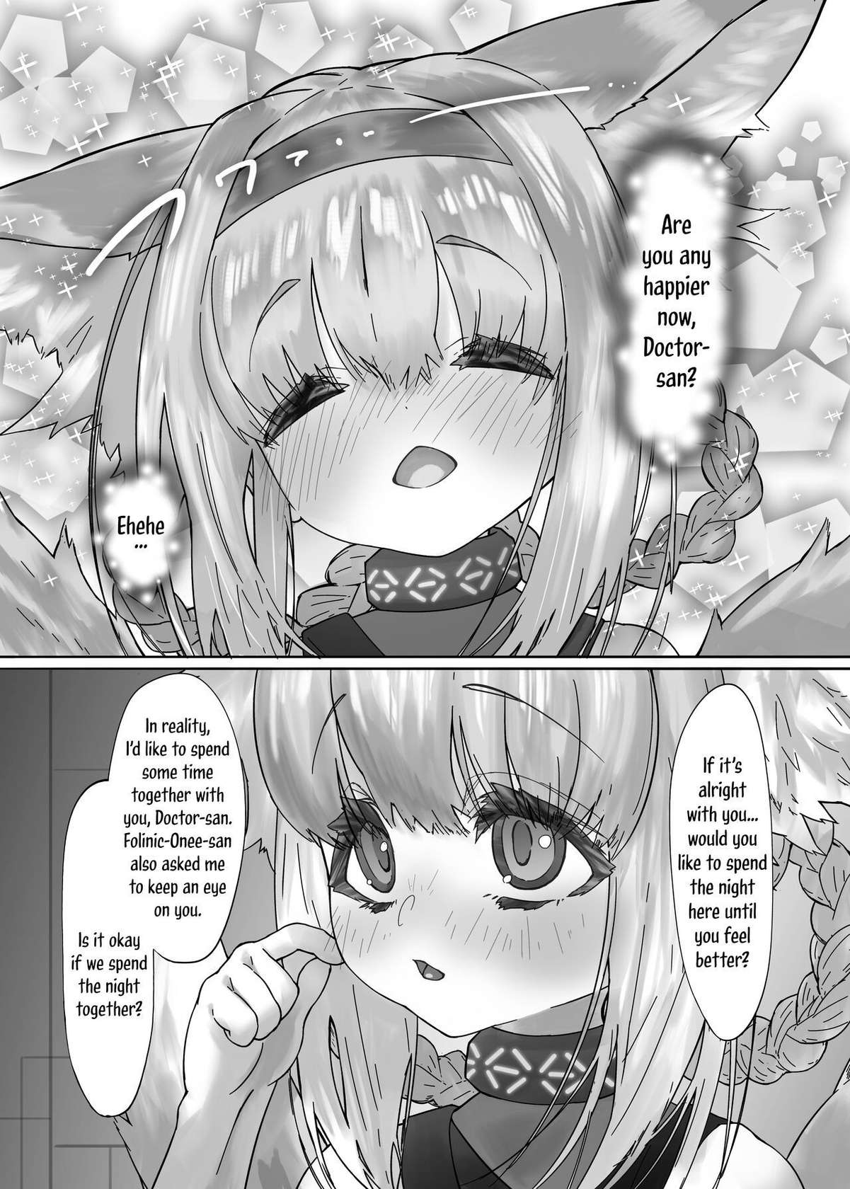 [Onyanko Hamehame (Zupoo)] Suzuran to Nagusame Ecchi (Arknights) [English] [DKKMD Translations]