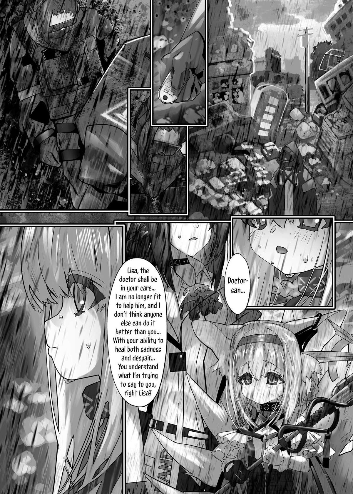 [Onyanko Hamehame (Zupoo)] Suzuran to Nagusame Ecchi (Arknights) [English] [DKKMD Translations]