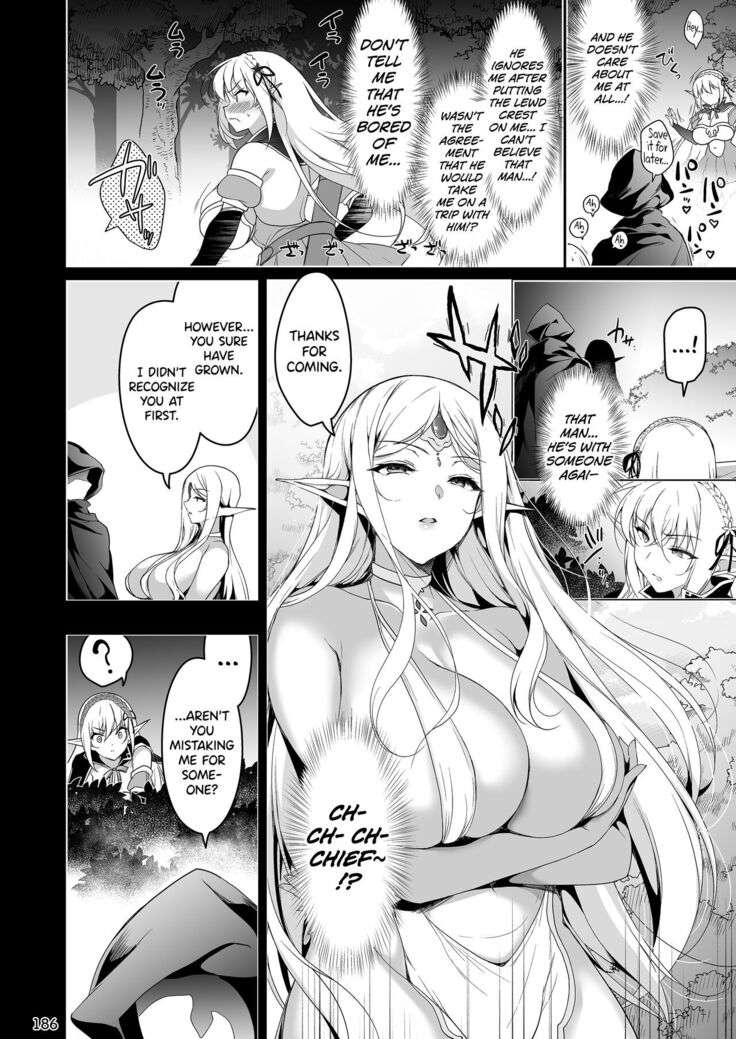 Elf ni Inmon o Tsukeru Hon LEVEL1~4 Soushuuhen Ch.4