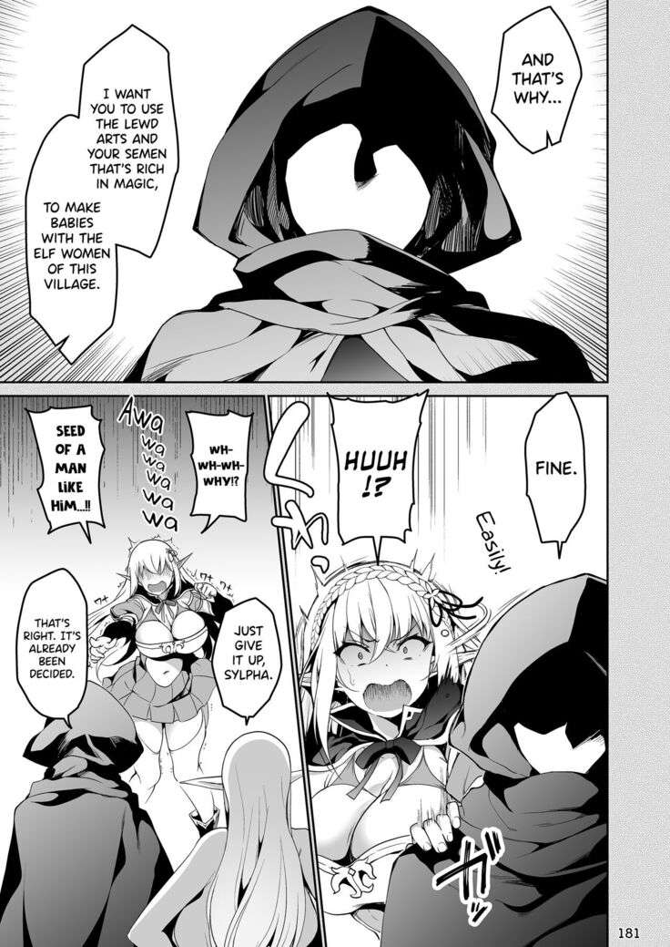 Elf ni Inmon o Tsukeru Hon LEVEL1~4 Soushuuhen Ch.4