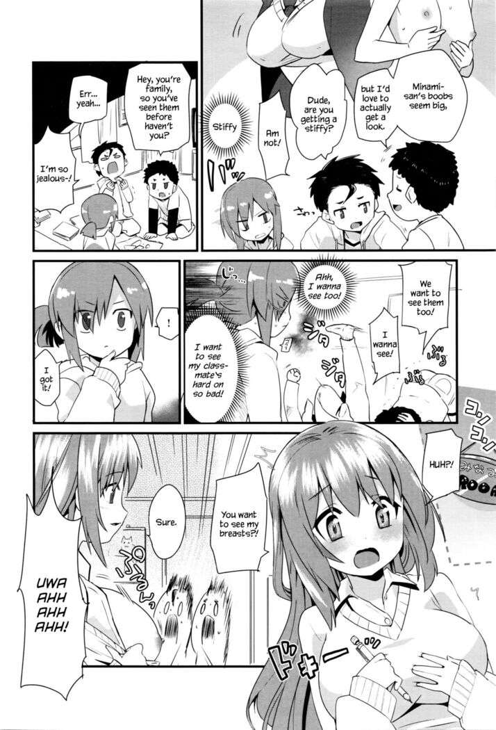 Nee-chan wa yoku wakattenai. | My Older Sister Doesn't Really Understand. Ch. 1-3