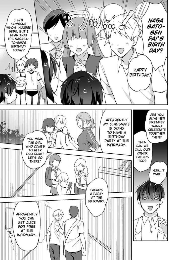 Amayakashi Jouzu no Nagasato-san~ Hokenshitsu de Yoshi Yoshi Ecchi!~ Ch. 12