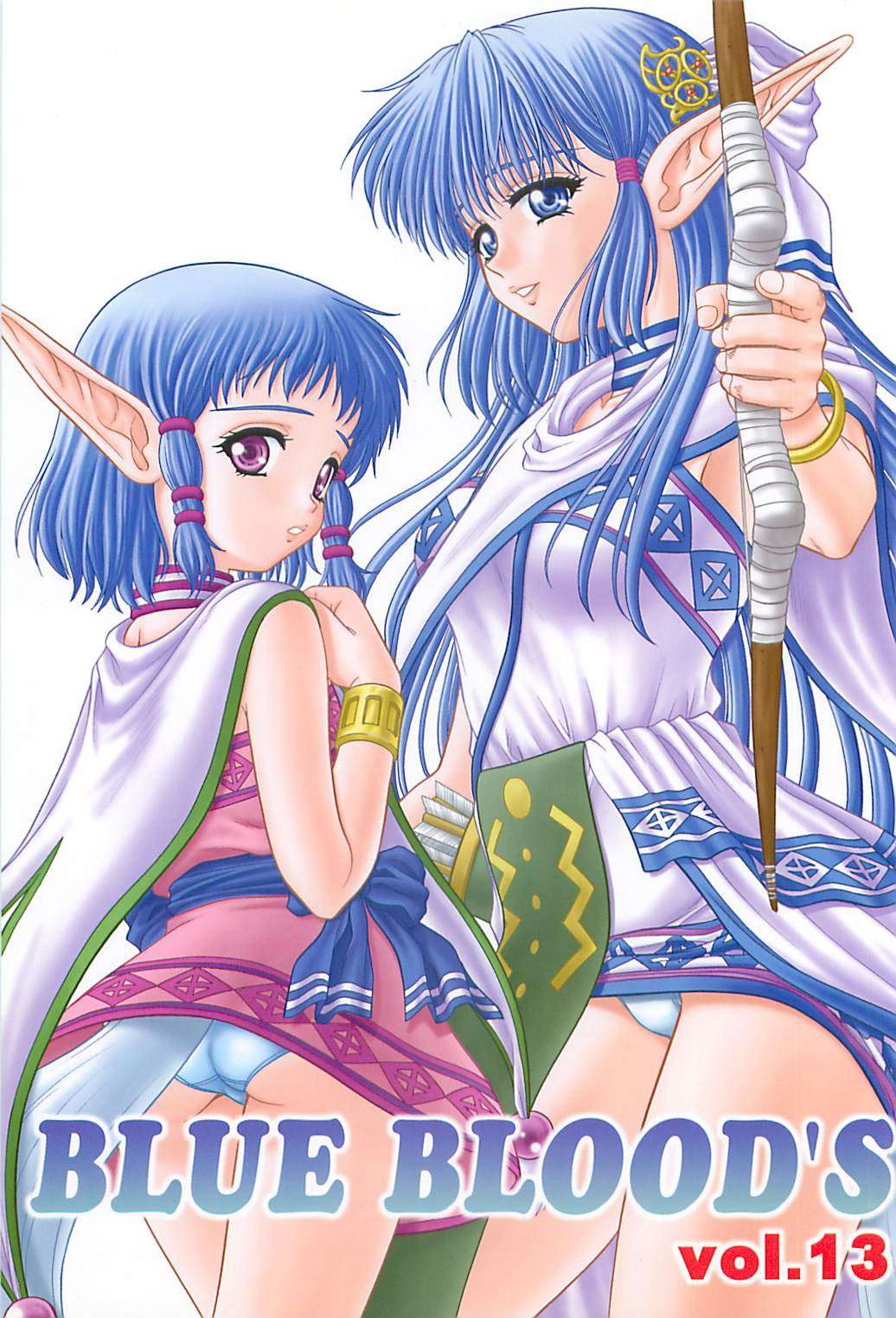 (C65) [BLUE BLOOD'S (BLUE BLOOD)] BLUE BLOOD'S Vol. 13 (Ys, Yumeria) [English]