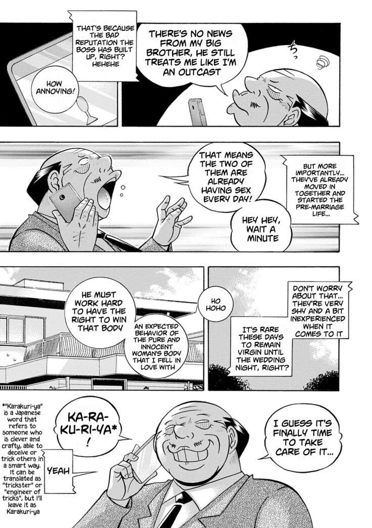 Ma Oji Ch.01-05 | Evil Uncle Ch.01-05