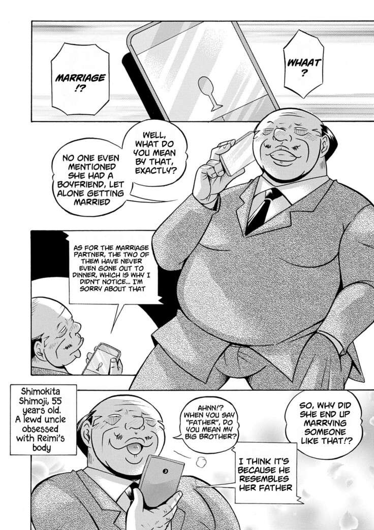 Ma Oji Ch.01-05 | Evil Uncle Ch.01-05