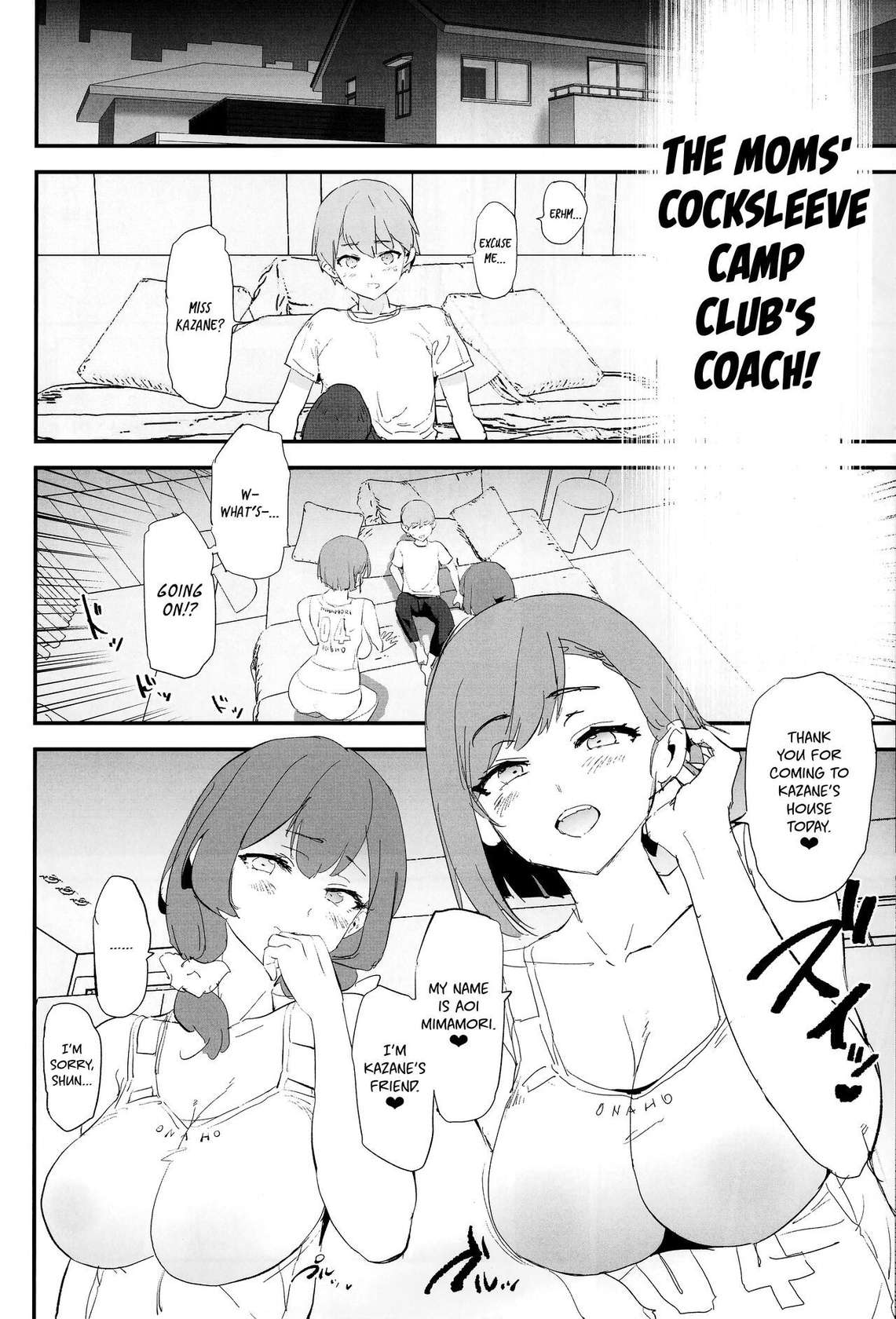 (C102) [Yami ni Ugomeku (Dokurosan)] Mama-san Volley de Mama Onaho Kaimakusen! + Onaho Gasshuku Joutou! Buchigire Yankee Shigaraki Mia Sanjou! | Volleyball Mom and Cocksleeve Mom - The Final Battle! + Bonus [English] [Kinsei Translations] [Decensored]