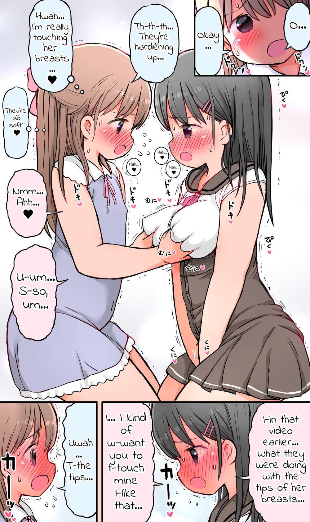 [Umekkodo (Umekko)] Virginal Girls Become Acquainted With Their Own Fetishes & Erogenous Zones [English] [T's Translations]