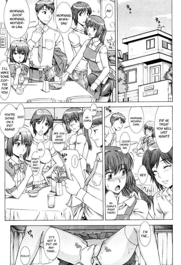 Yuuwaku no Hanazono Flower Garden of Temptation Ch 1-10