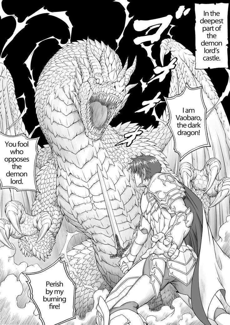 It seems that the Demon Lord will conquer the world with eroticism -VS Hero Edition-