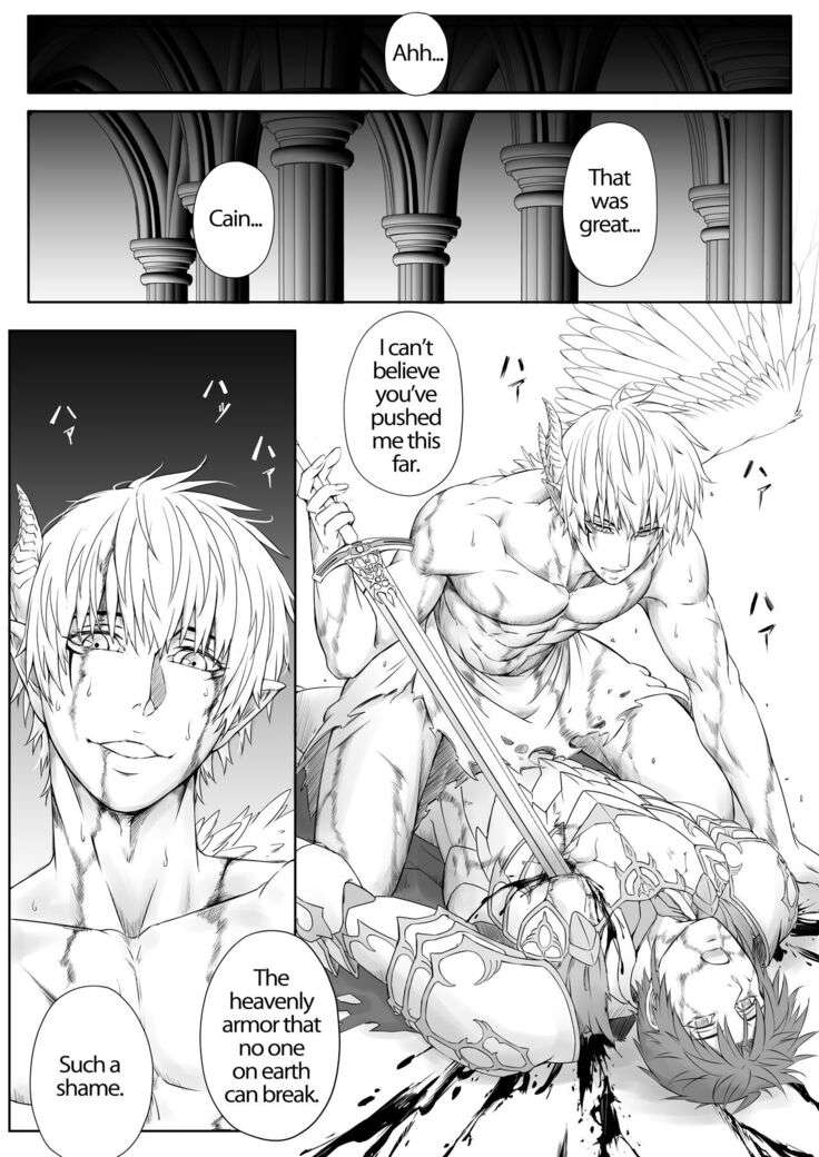 It seems that the Demon Lord will conquer the world with eroticism -VS Hero Edition-