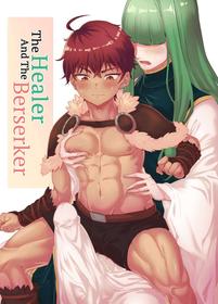 [ITO]  Healer-san to Berserker-kun | The Healer and the Berserker [English] [A Cool Person] [Digital]