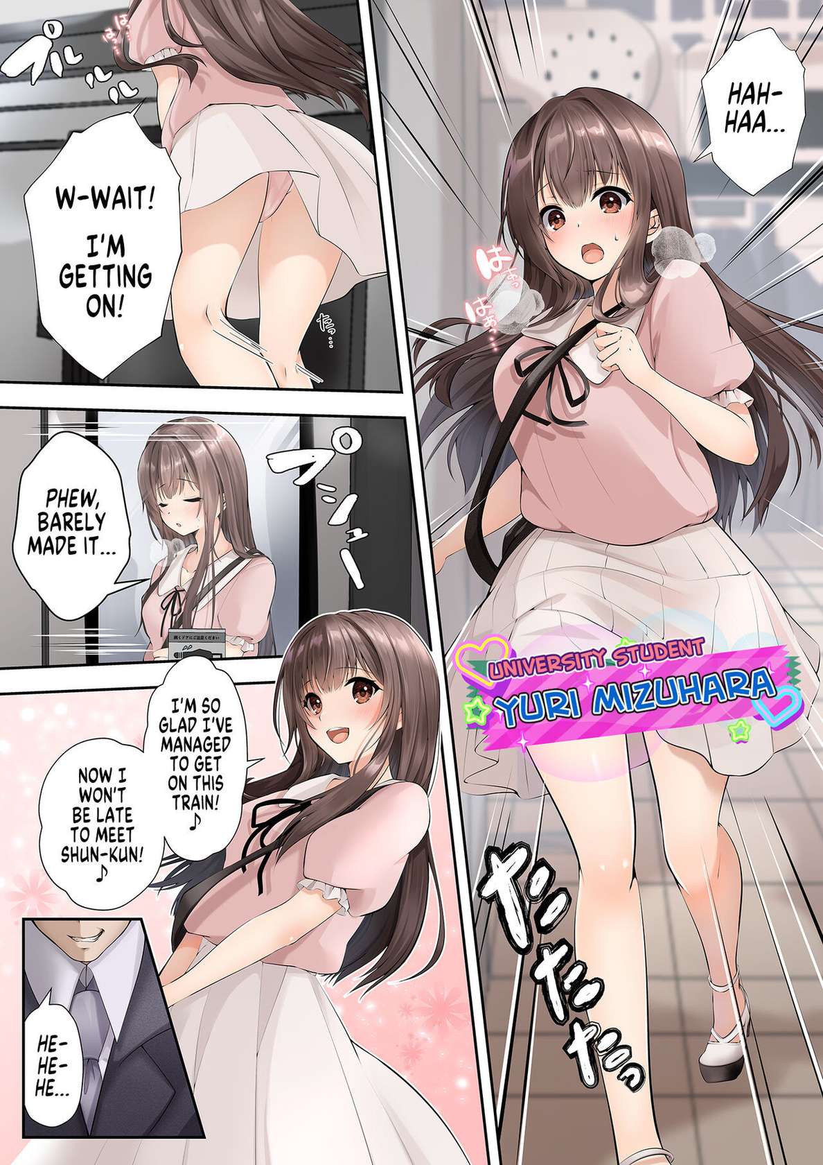 [Marialite] Suraimu to Majiwaru Mahou No You Na Seitenkan | Almost Magical Sex Change Through Mating With a Slime: University Student Yuri Mizuhara [English] [GTF]