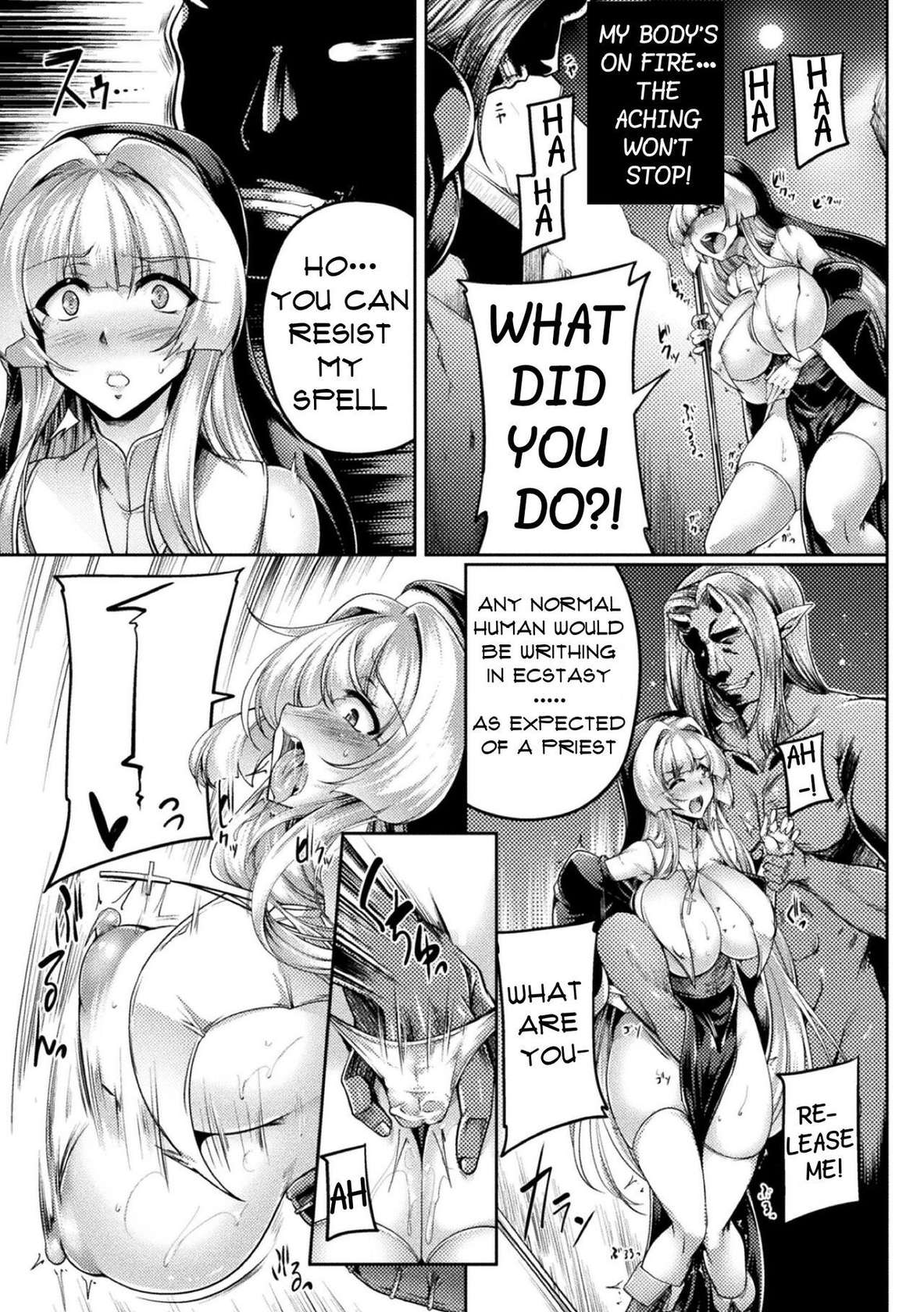 [Kanten] The Anal Humiliation of Sister Milia (Kukkoro Heroines Vol. 29) [English] [Digital]