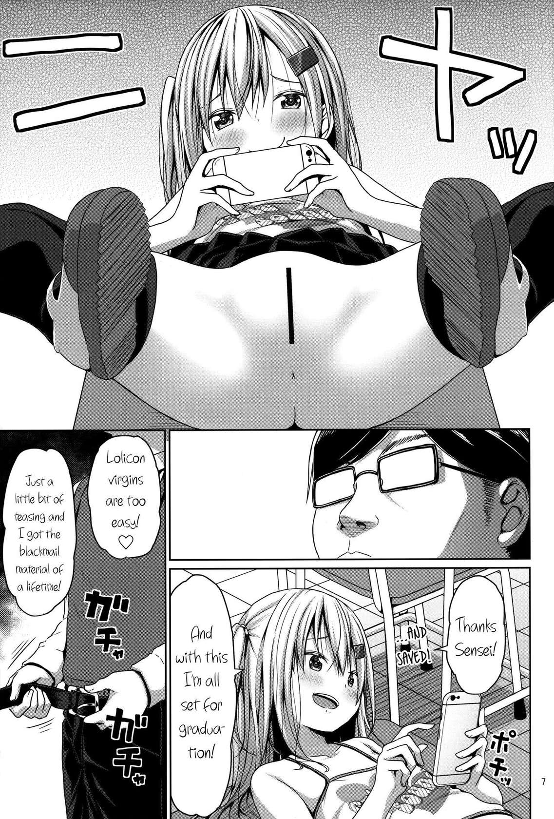 (C101) [Azure (Kagono Tori)] JS Mesugaki Loli Bitch ni Kyoushi wa Makenai! | A Grade-School Mesugaki Loli Bitch Is No Match For A Teacher! [English] {Mistvern + Bigk40k}