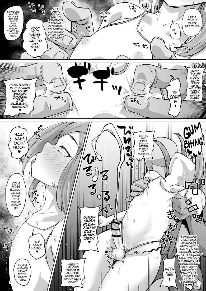 [Mentsukidou (Shimuro)] Asuwohorijin Manga Gekijou Another (Last Origin) [English] [mysterymeat3] [Digital]