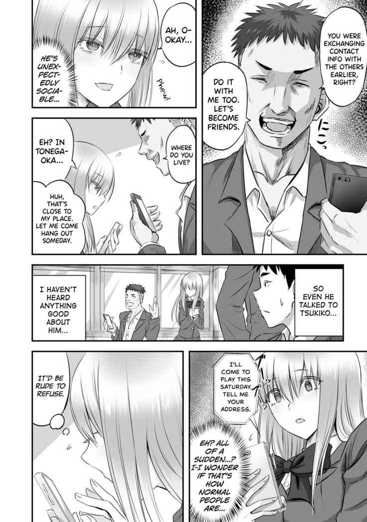 Netorare friends Ch.1