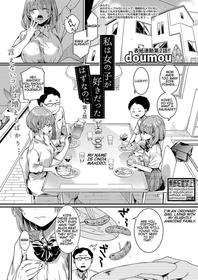 Watashi wa Onnanoko ga Sukidatta Hazunanoni Ch.2