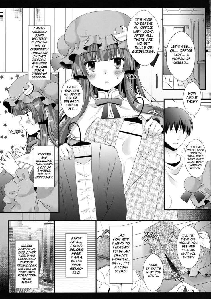 Hikikomori-kei Mahou Tsukai no Pakopako Dosukebe Satsuei Mendan