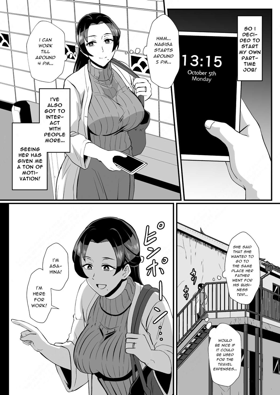 [Hotel Shikinseki (Protohotel)]"I want to protect my daughter entrusted to me by my absentee husband" Part time work as a stay-at-home housekeeper with my mom! (Mother and daughter under hypnosis) [Digital] [Daddy Scan Me Harder!]