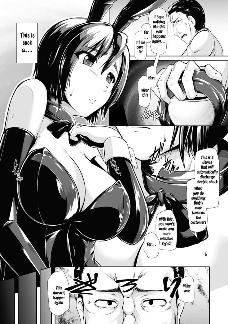 2D Comic Magazine Waki Fechi Bunny Girl Vol.1 Ch 1-2