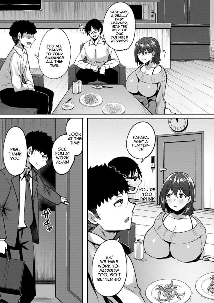 Nikuzuma wa Netorareru Ch.1-3 | The Meaty Wife Gets Taken Away Ch.1-3