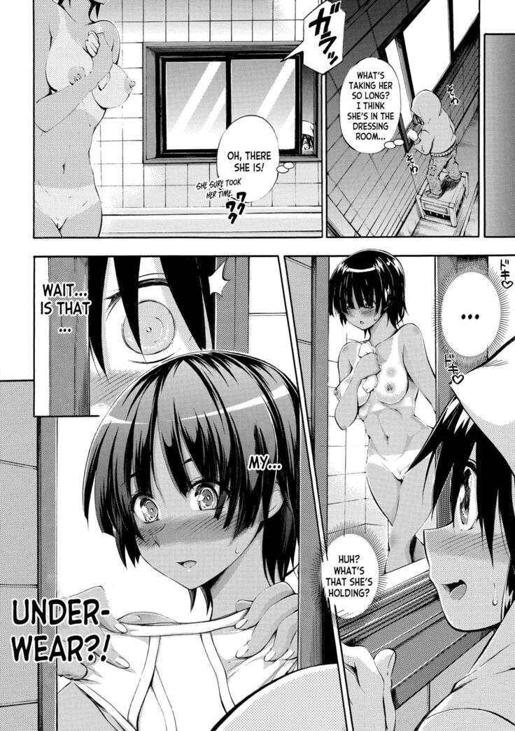 Onee-chan ga Doppelganger ni Netorarechau! ch.1-3