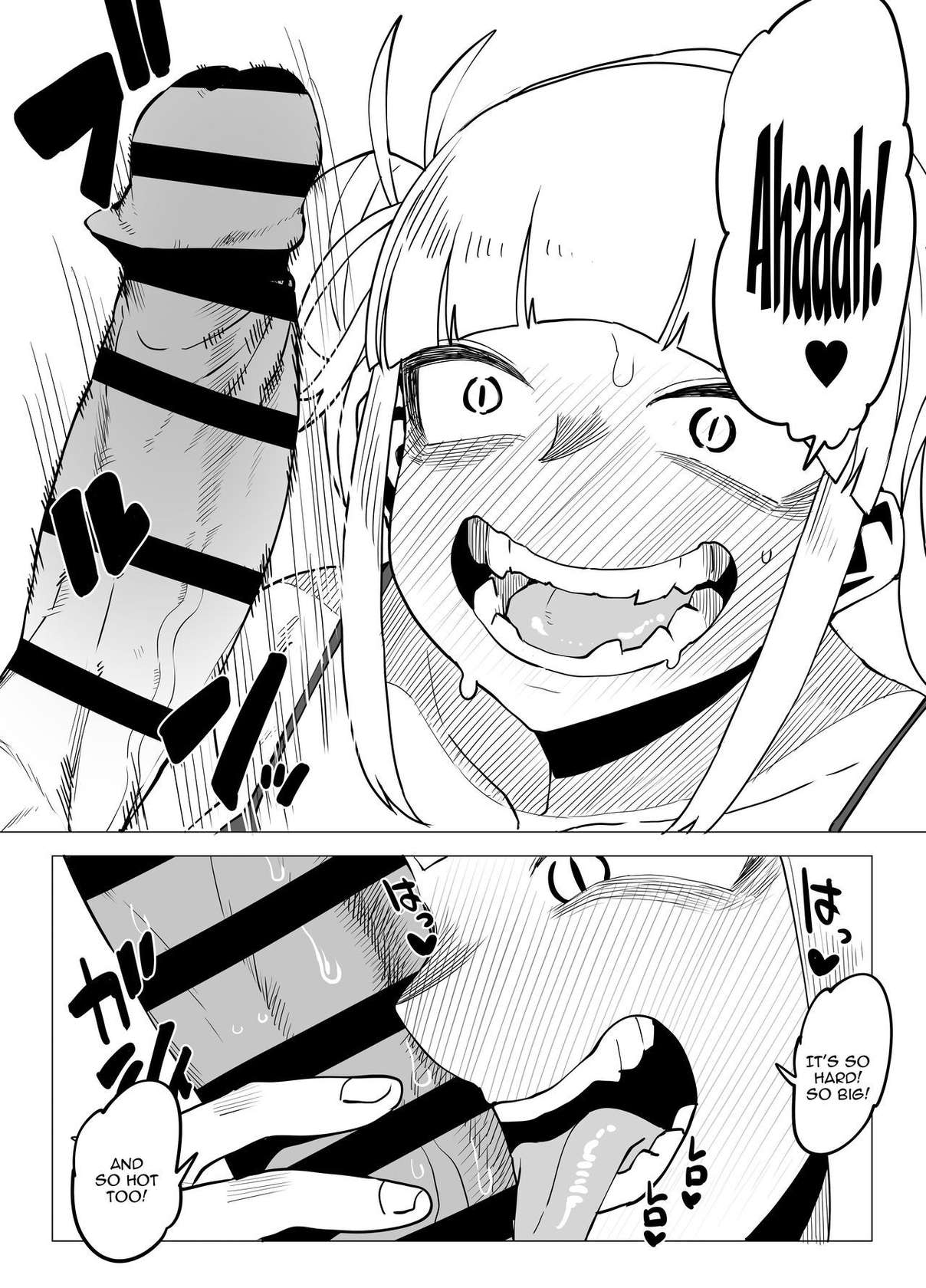 [Oekaki Kaki] Teisou Gyakuten Butsu ~Toga Himiko no Baai~ | Inverted Morality Hero Academia - Toga Himiko's Case (Boku no Hero Academia) [English] {Doujins.com}