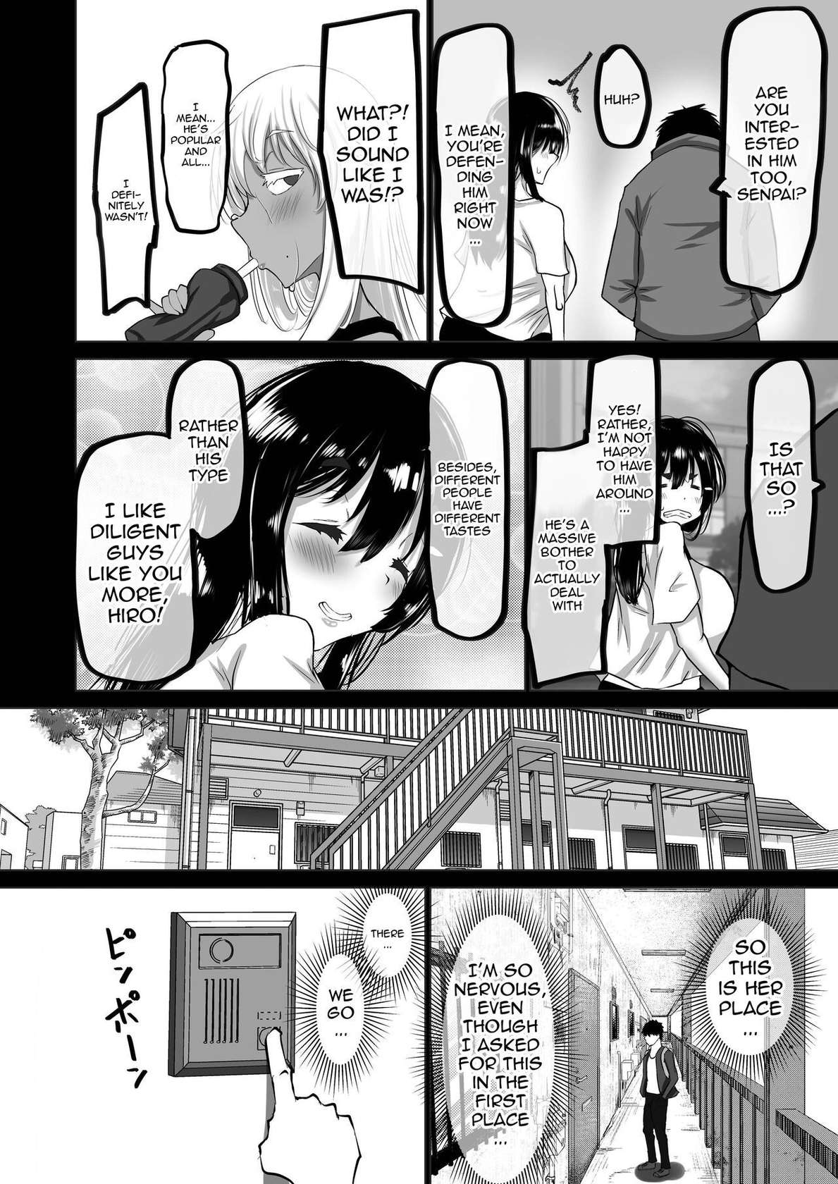 [Chae] Boku dake ga Shiranai Senpai | The Side Of Senpai That Only I Don't Know [English] {Doujins.com}