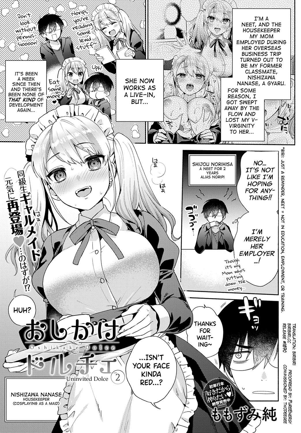 [Momozumi Jun] Oshikake Dolce 2 (COMIC Anthurium 2022-08) [English] [biribiri] [Digital]