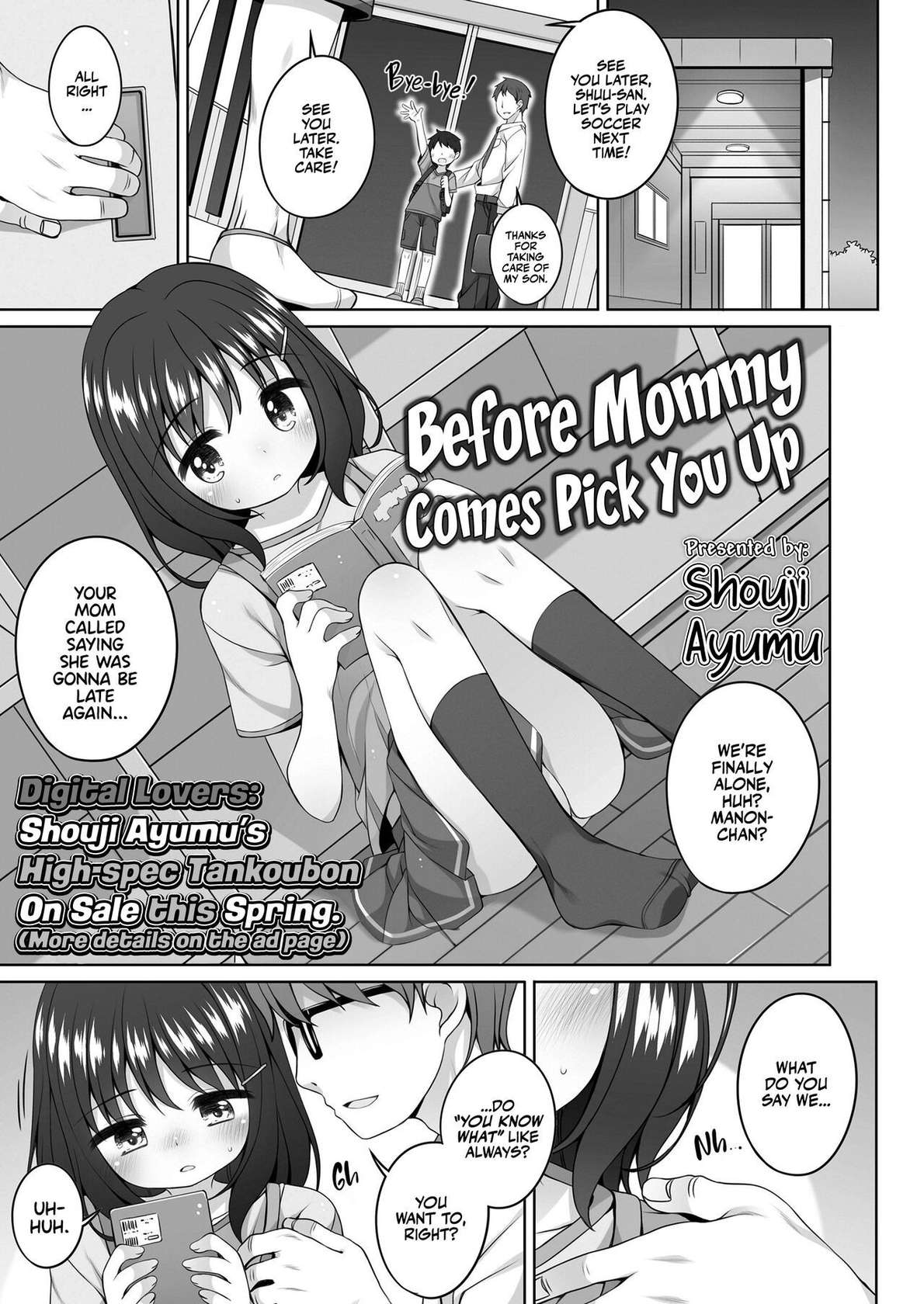 [Shouji Ayumu] Omukae ga Kuru Mae ni | Before Mommy Comes Pick you Up! (COMIC LO 2023-12) [English] [Team Rabu2] [Digital]