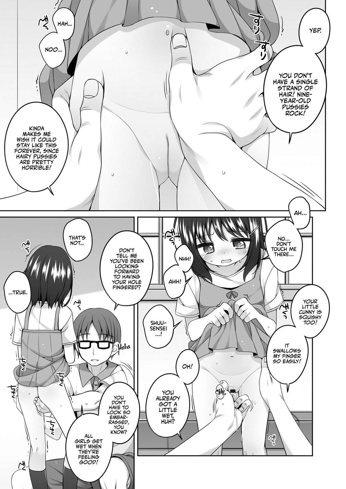 [Shouji Ayumu] Omukae ga Kuru Mae ni | Before Mommy Comes Pick you Up! (COMIC LO 2023-12) [English] [Team Rabu2] [Digital]