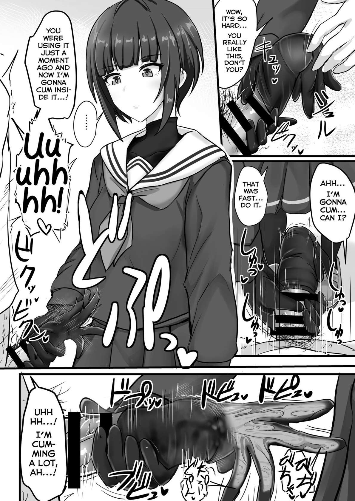 [Hakuginmokusei (Poshi)] Shinaido Saidai no Shirayuki Chiyo-chan (THE IDOLM@STER CINDERELLA GIRLS) [English] [Yuuta's Blog] [Digital]