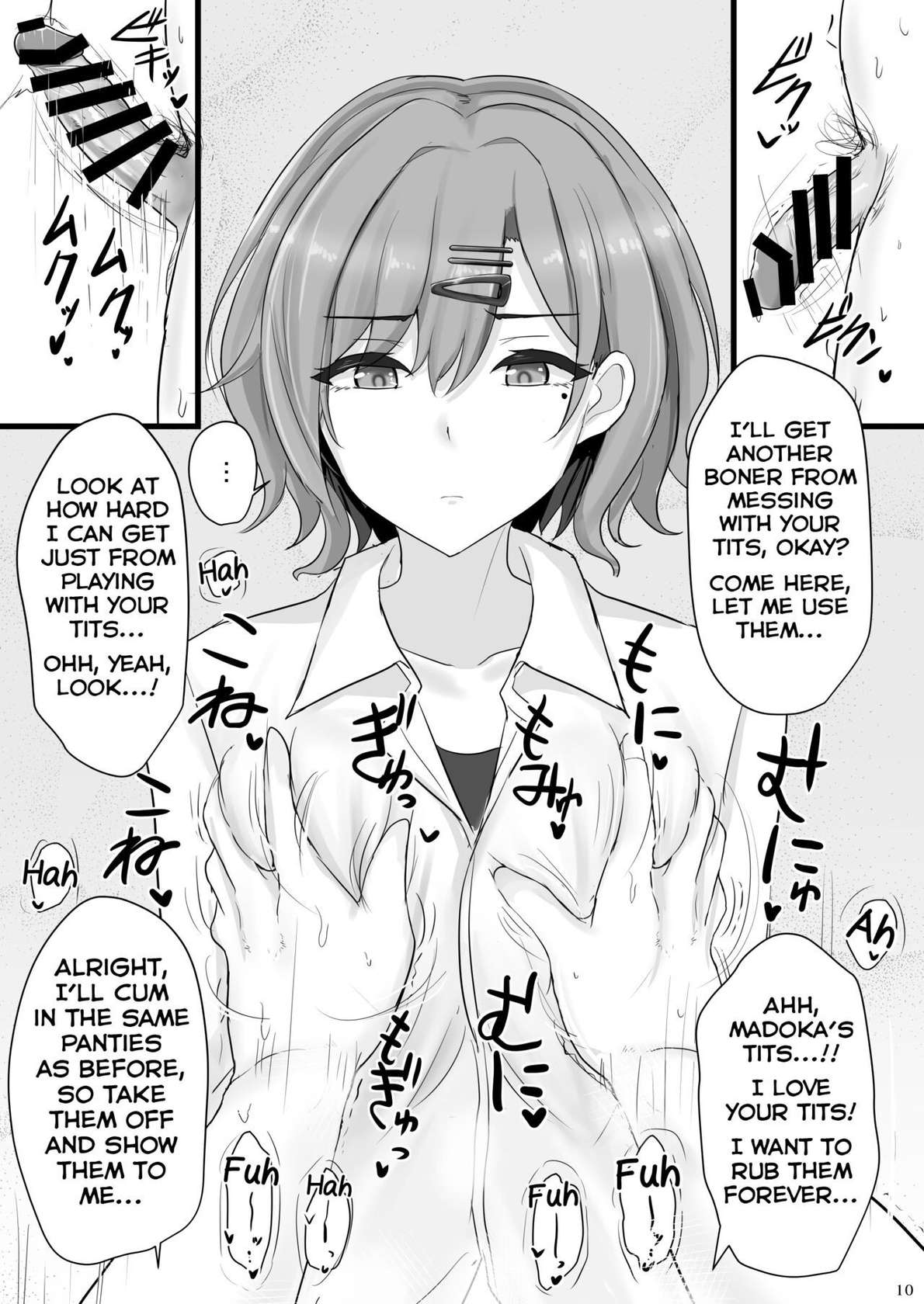 [Hakuginmokusei (Poshi)] Shinraido Level MAX Higuchi Madoka (THE IDOLM@STER : Shiny Colors) [English] [Yuuta's Blog] [Digital]